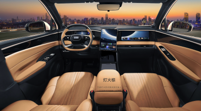 Geely Galaxy L7 в топе